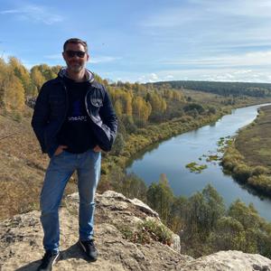 Артём, 41 год, Нижний Новгород