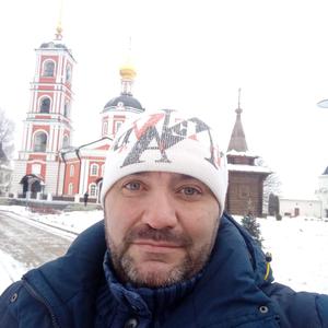 Валерий, 45 лет, Иваново