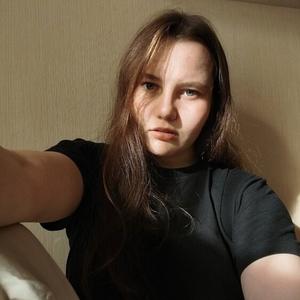 Девушки в Санкт-Петербурге: Евгения Алексеевна Матвеева, 22 - ищет парня из Санкт-Петербурга