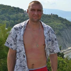 Дмитрий, 45 лет, Ступино