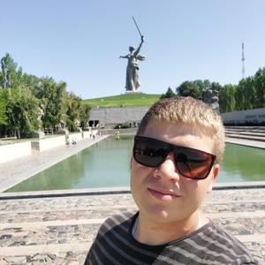 Виталий, 29 лет, Новочеркасск