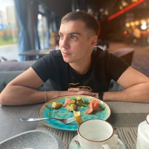 Парни в Нижневартовске: Дмитрий, 32 - ищет девушку из Нижневартовска