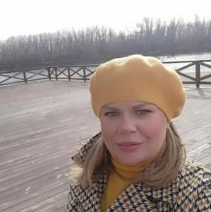 Наталья, 39 лет, Орск