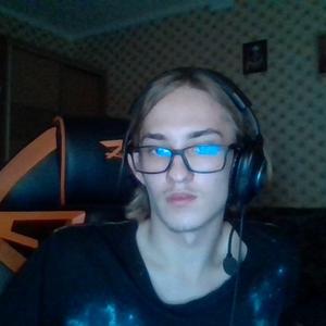 Игорь, 20 лет, Великий Новгород