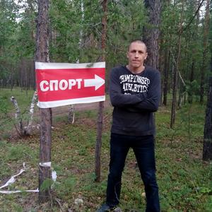 Парни в Якутске: Евгений, 43 - ищет девушку из Якутска