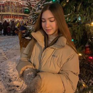Алёна, 22 года, Москва