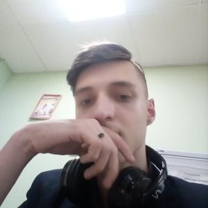 Кирилл, 24 года, Астрахань