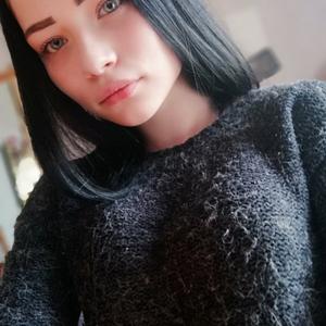 Александра, 20 лет, Москва
