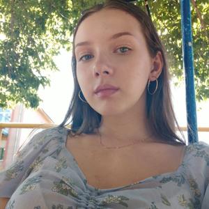 Диана, 20 лет, Троицк