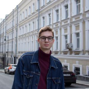 Артём, 20 лет, Санкт-Петербург