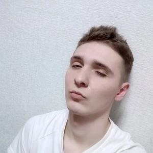 Егор, 24 года, Сызрань