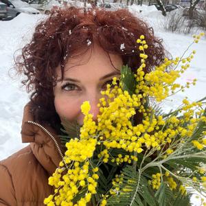 Анна, 47 лет, Великий Новгород