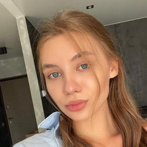 Анастасия, 25 лет, Кишинев
