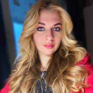 Mariya, 24 года, Москва