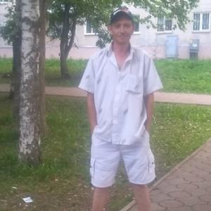 Парни в Перми: Андрей, 46 - ищет девушку из Перми