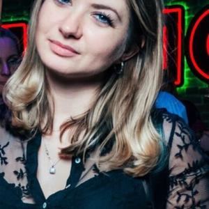 Inga, 31 год, Санкт-Петербург
