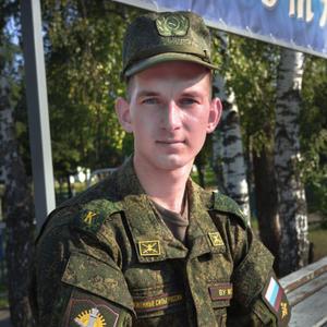 Алекс, 25 лет, Батайск
