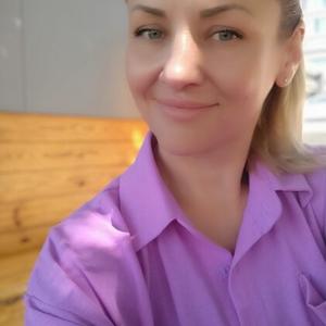 Марина, 38 лет, Новороссийск
