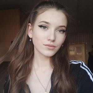 Марина, 20 лет, Иркутск
