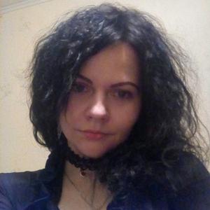 Девушки в Череповце: Анастасия Кошкарёва, 34 - ищет парня из Череповца