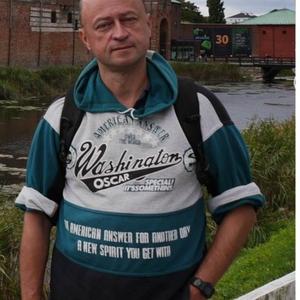 Дмитрий, 52 года, Киев