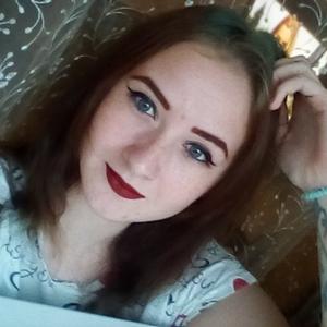 Аксана, 25 лет, Новочеркасск