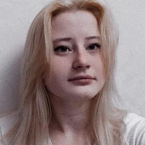 Алиночка, 19 лет, Барнаул