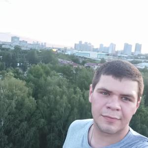 Парни в Ульяновске: Вадим, 22 - ищет девушку из Ульяновска