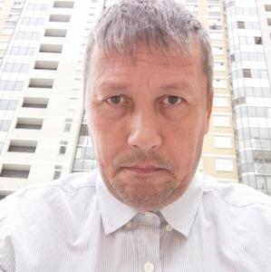 Игорь, 48 лет, Екатеринбург