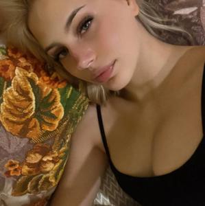 Adelina, 23 года, Москва