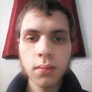 Парни в Зеленограде: Горислав, 24 - ищет девушку из Зеленограда