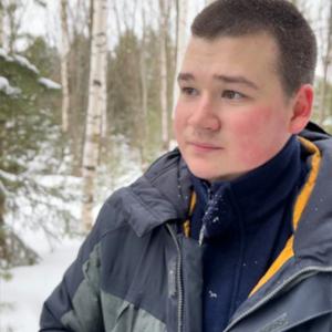 Иван, 20 лет, Санкт-Петербург