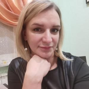 Светлана, 41 год, Москва