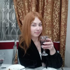 Кристина, 25 лет, Новосибирск