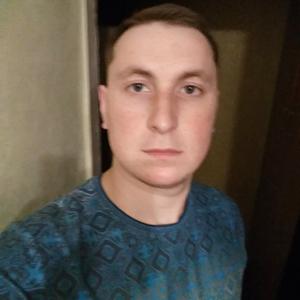 Денис, 32 года, Новомосковск