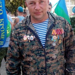 Парни в Апшеронске: Дмитрий, 42 - ищет девушку из Апшеронска