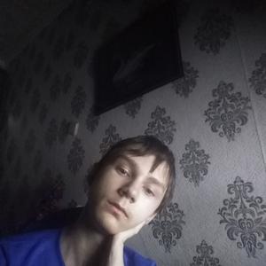 Илья, 21 год, Ставрополь