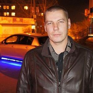 Григорий, 41 год, Улан-Удэ
