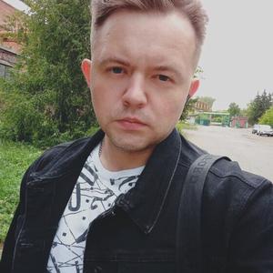 Парни в Омске: Максим Вьюшков, 27 - ищет девушку из Омска