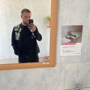 Вадим, 25 лет, Саратов