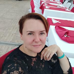 Евгения, 41 год, Москва