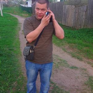 Александр Костомаров, 45 лет, Тверь