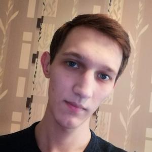 Антон, 25 лет, Ивантеевка