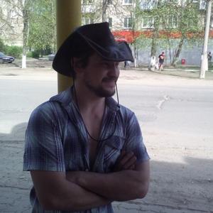 Антон, 38 лет, Кострома
