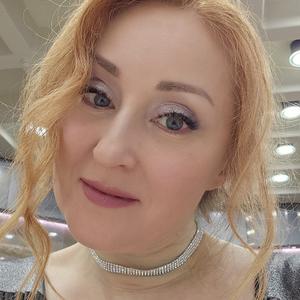 Лилия, 46 лет, Казань