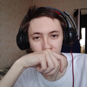 Олег, 19 лет, Красноярск