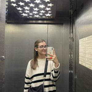 Екатерина, 22 года, Томск