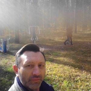 Парни в Кузнецке: Сергей, 44 - ищет девушку из Кузнецка