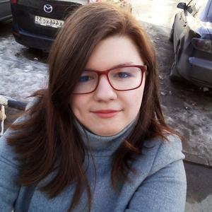 Кристина, 30 лет, Мурманск