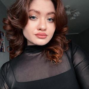 Кристина, 23 года, Минск